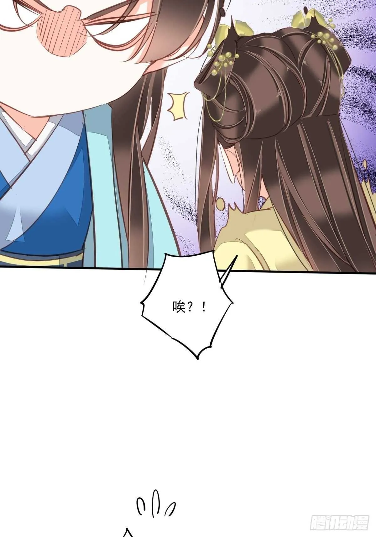 第一百六十四章 第8页