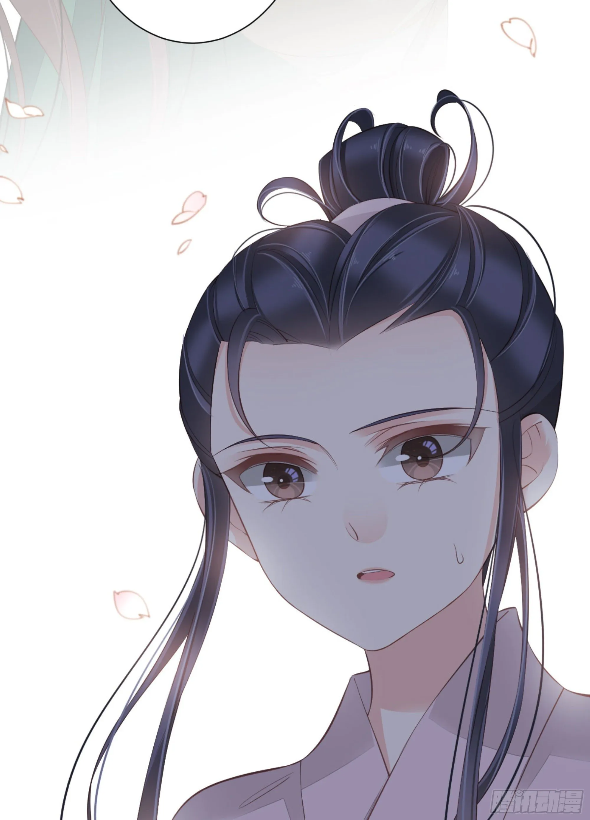 第一百六十七章 第30页