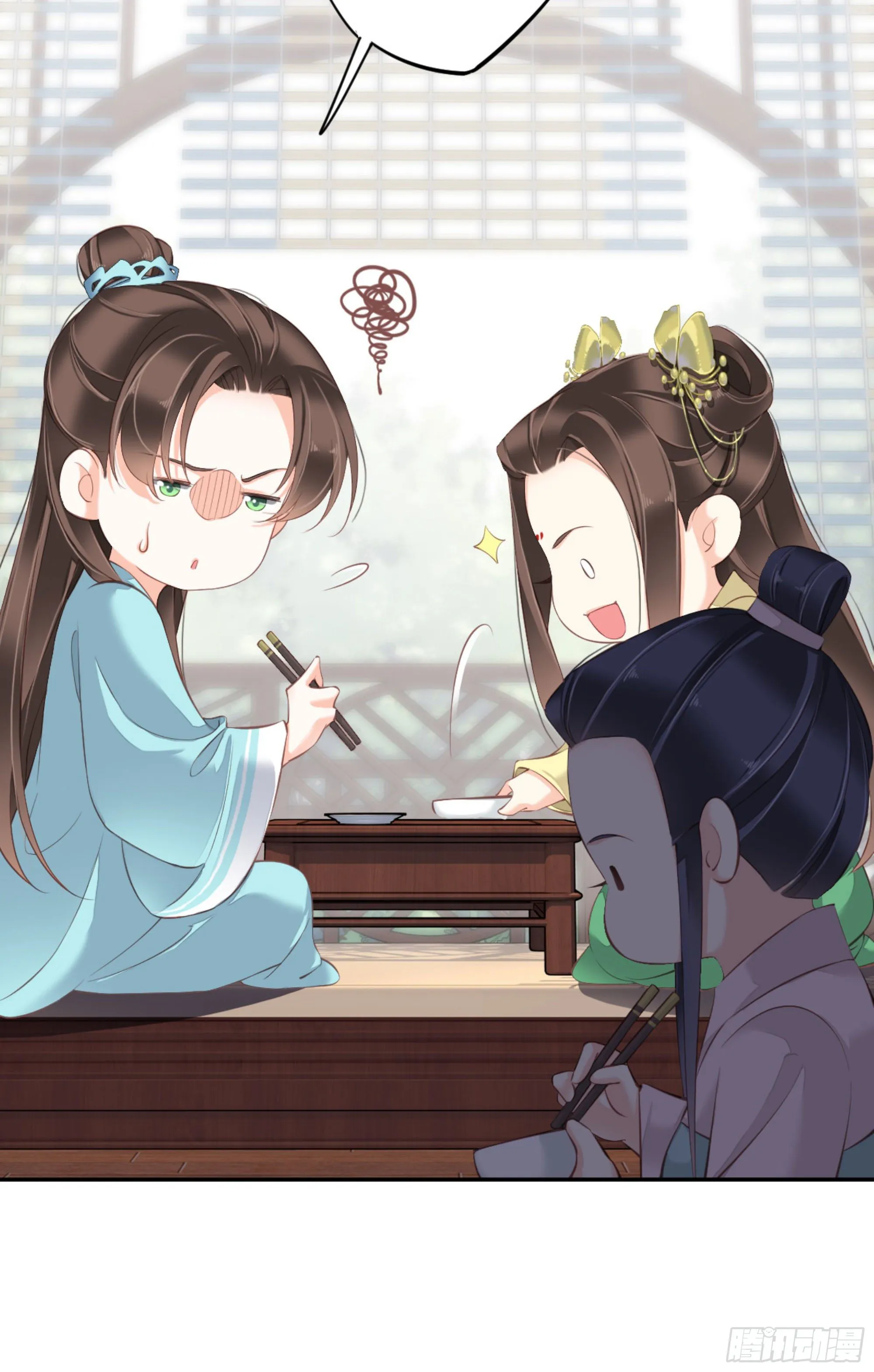 第一百六十七章 第36页