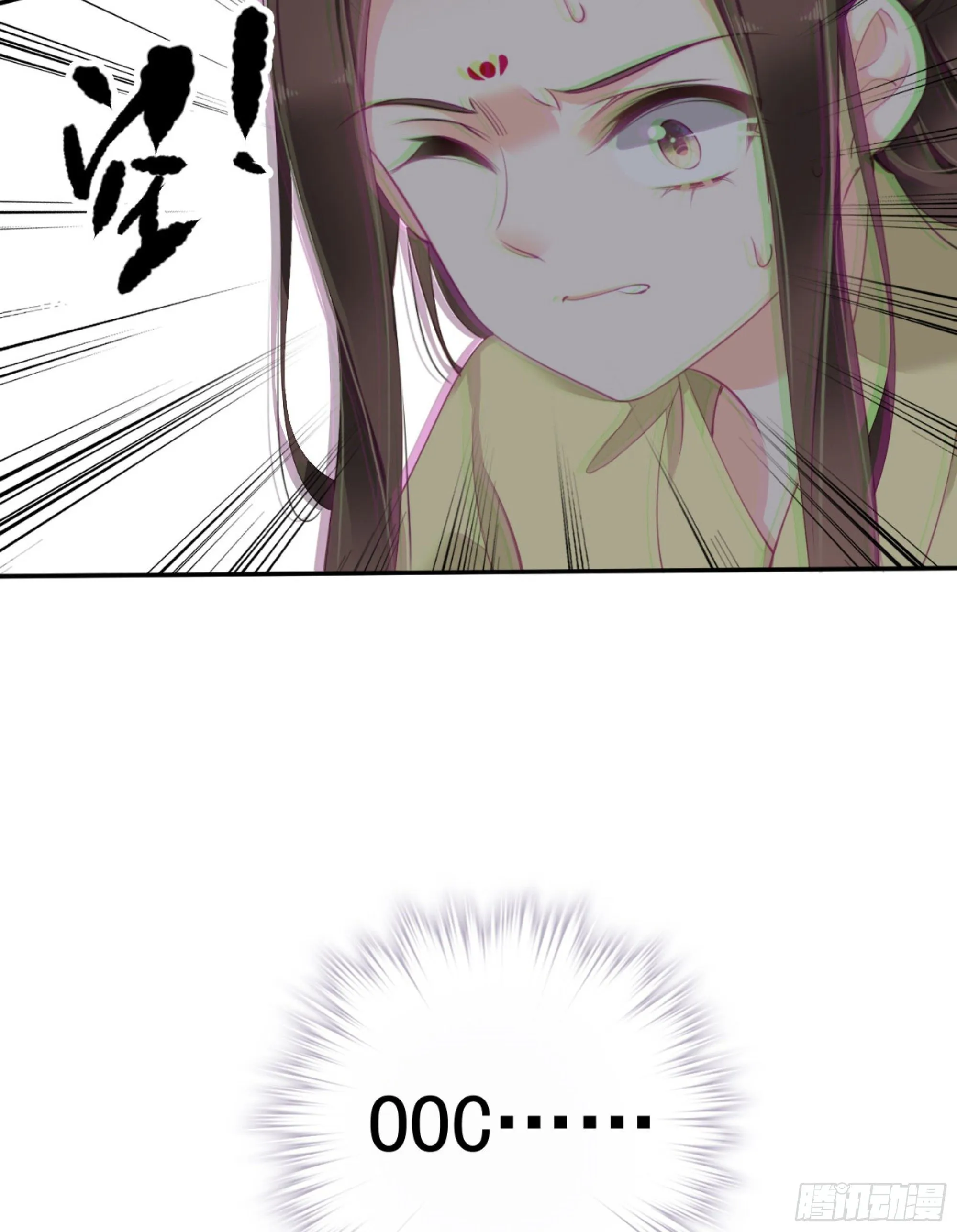 第一百六十七章 第47页