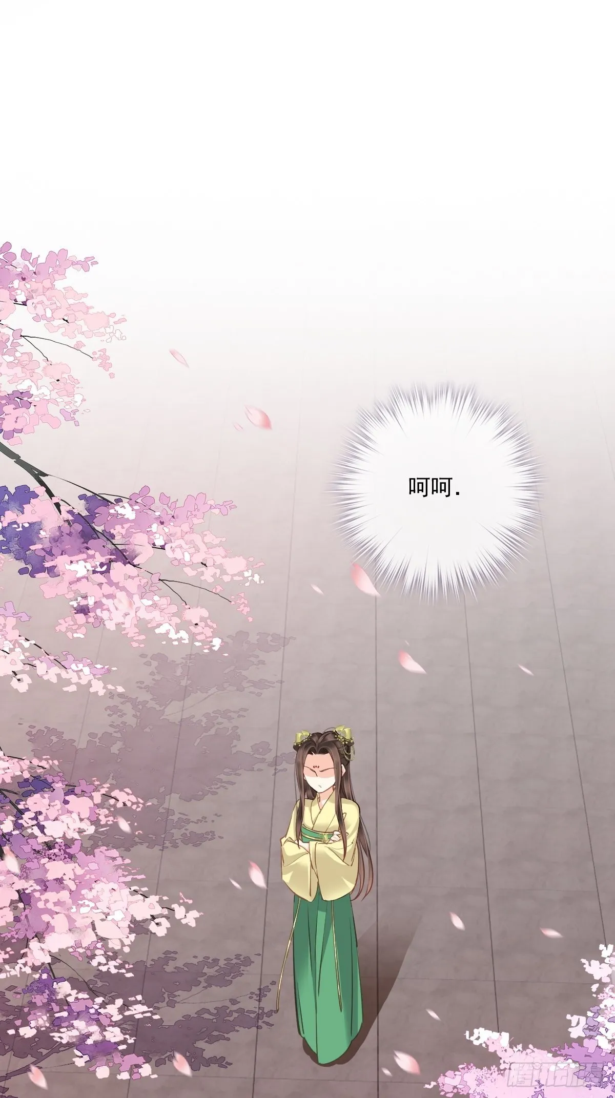 第一百六十六章 第2页
