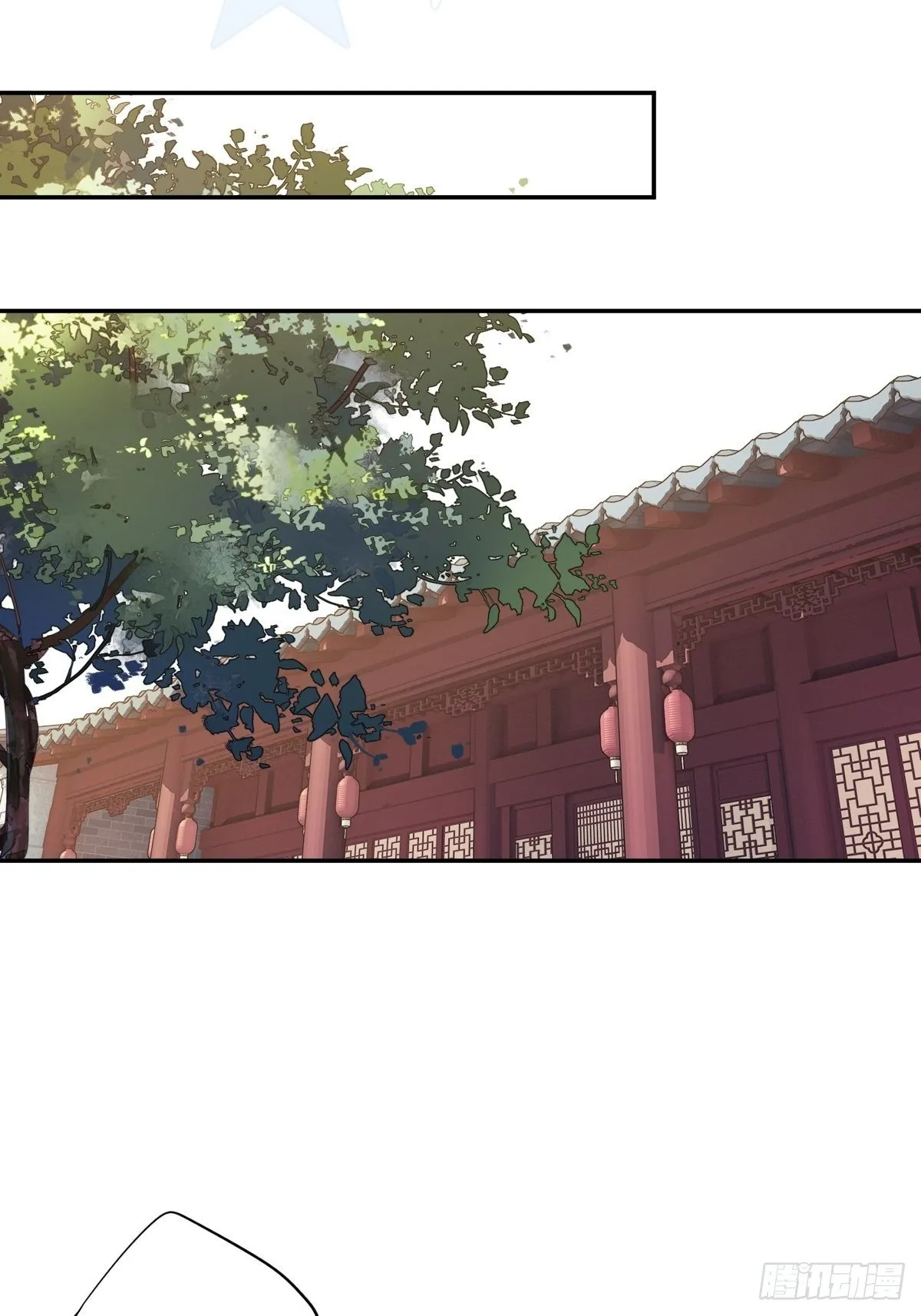 第一百六十六章 第7页