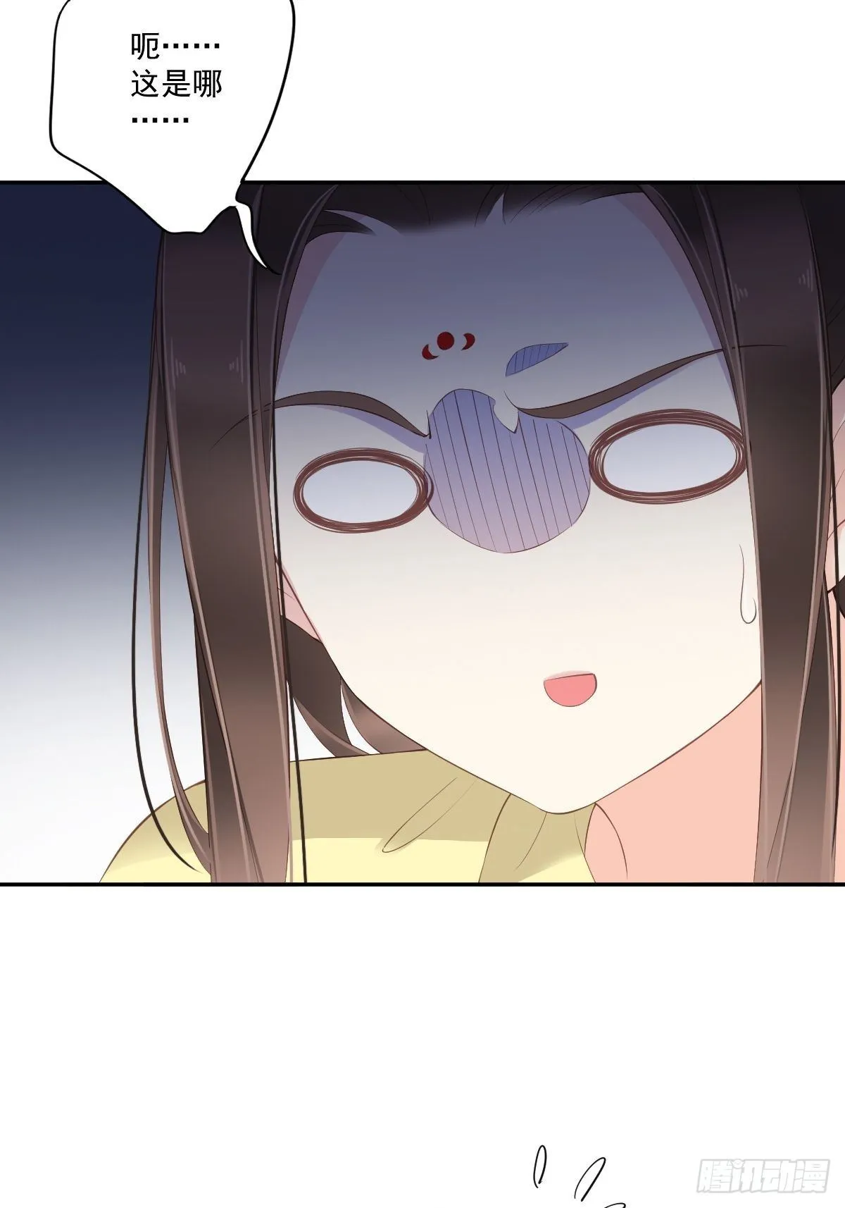 第一百六十六章 第8页