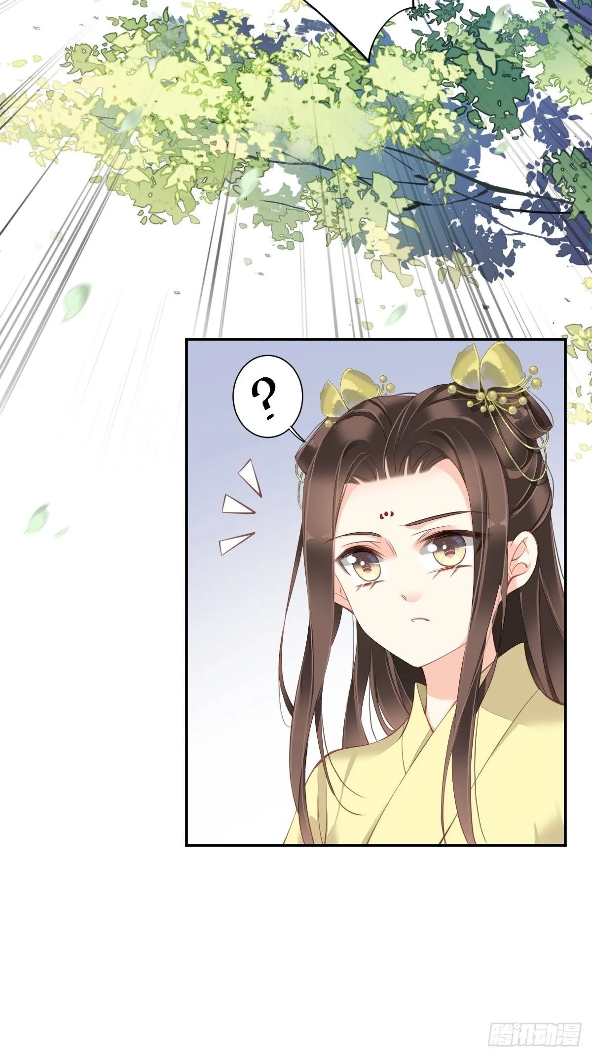 第一百六十六章 第13页