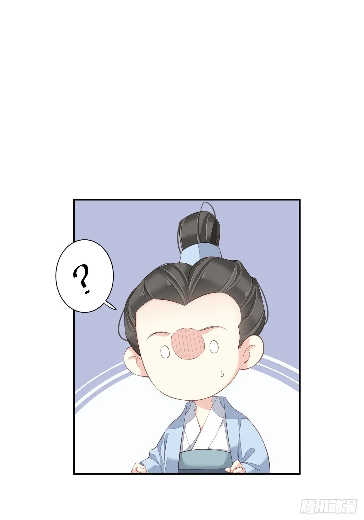 第一百六十六章 第16页