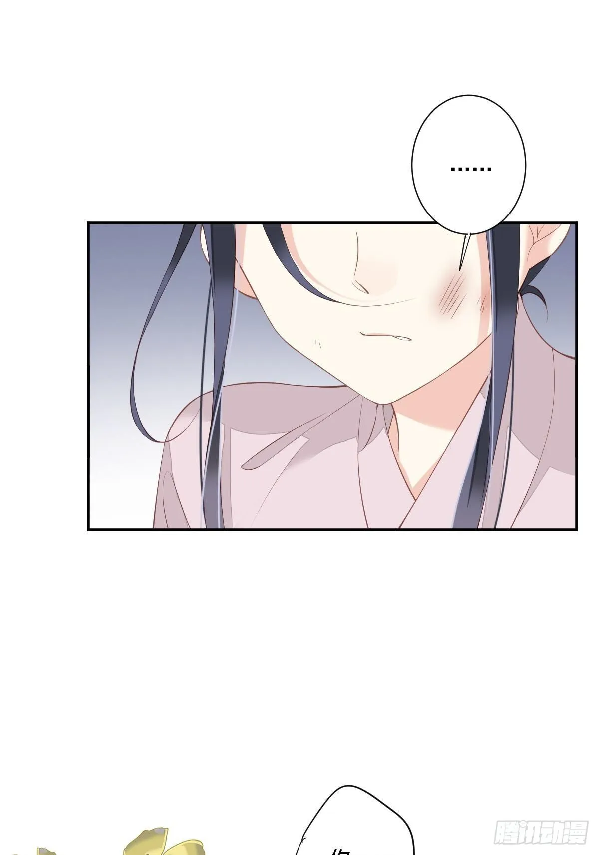 第一百六十六章 第22页