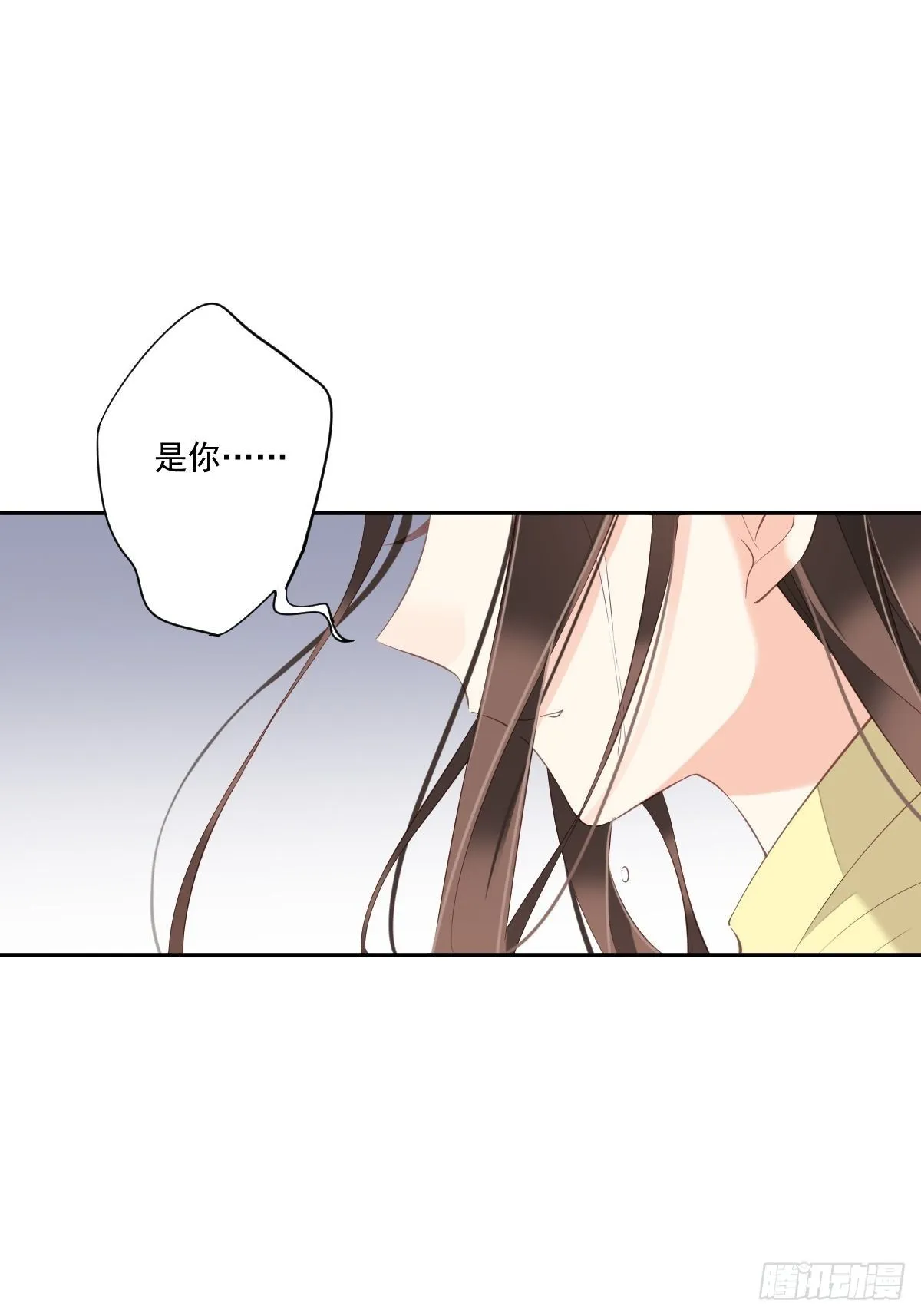 第一百六十六章 第24页