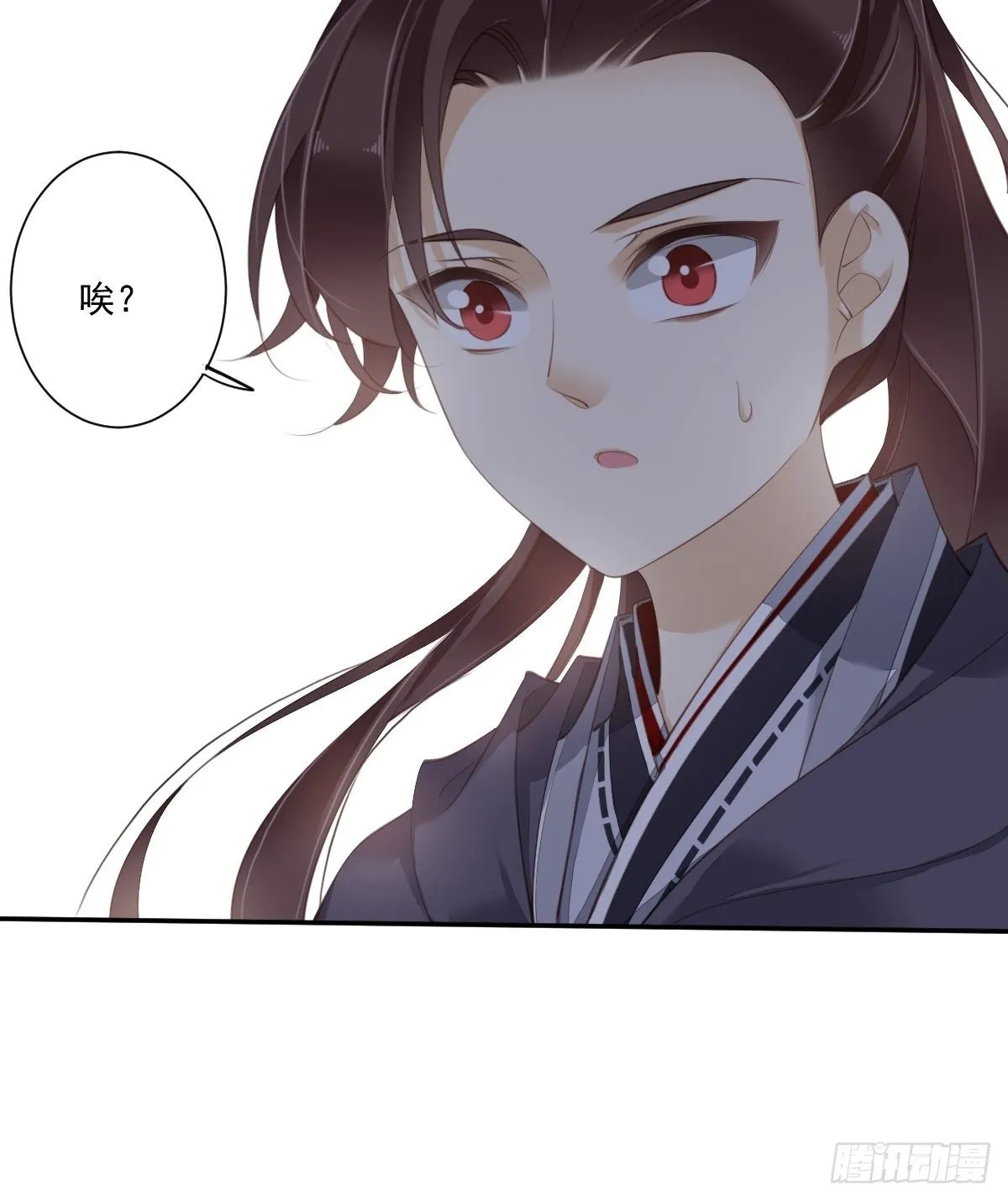 第一百六十八章 第29页