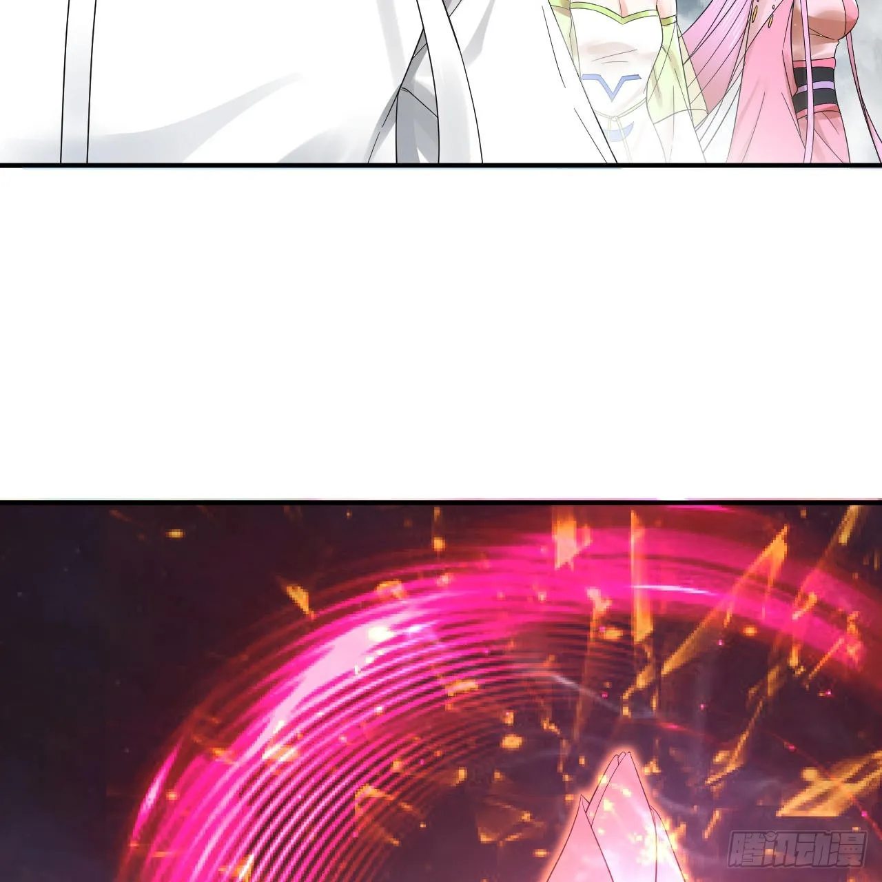 302回 楼月明 第33页