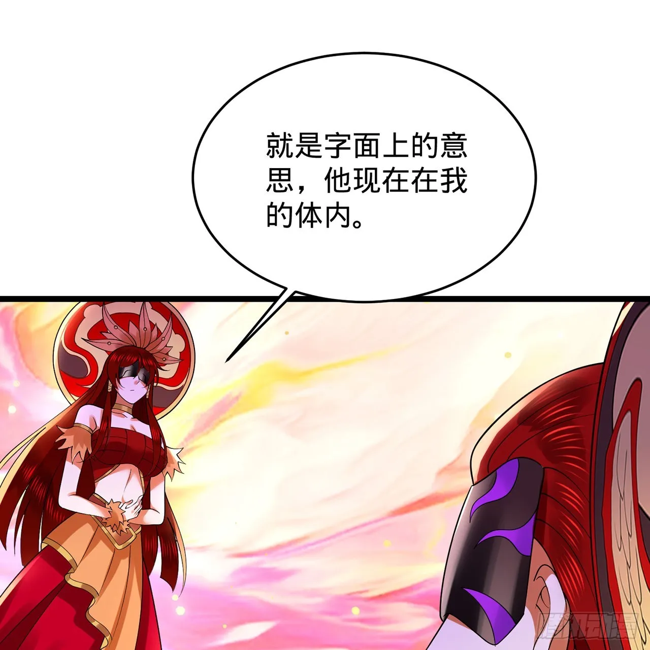 302回 楼月明 第50页