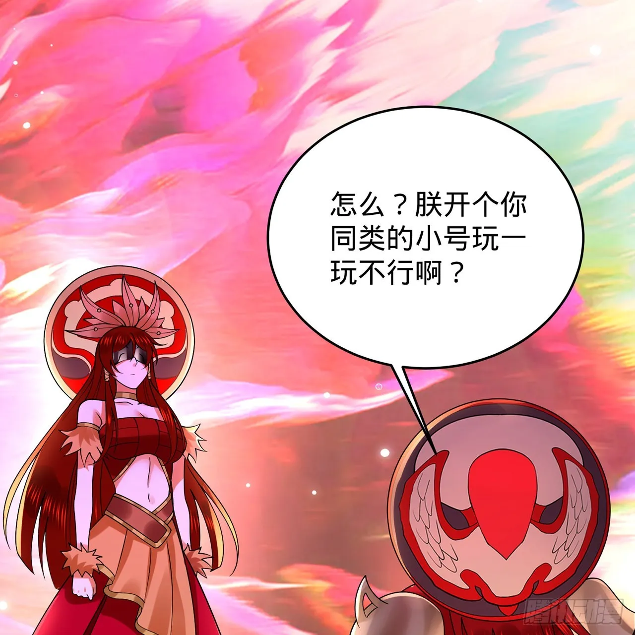 302回 楼月明 第55页