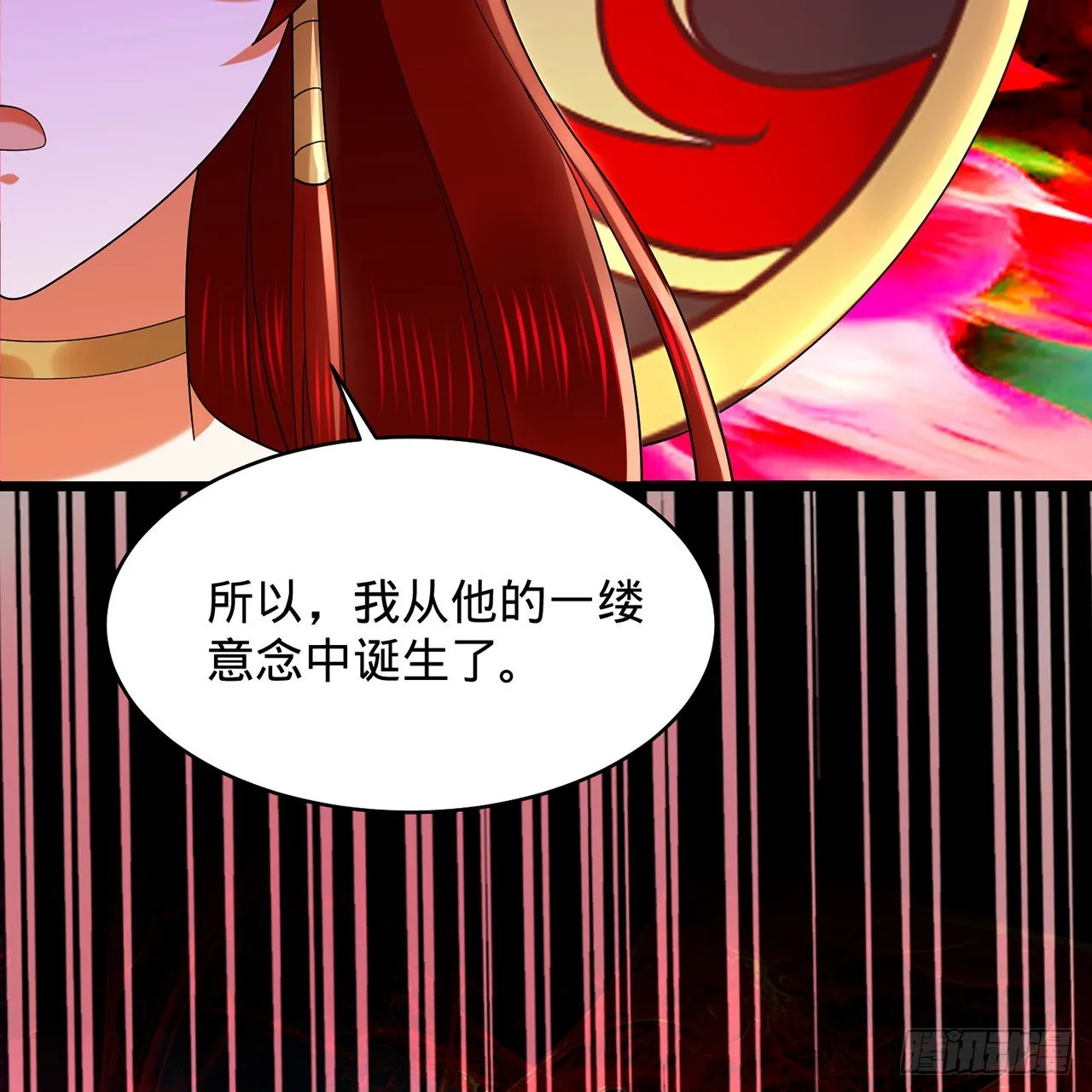 302回 楼月明 第62页