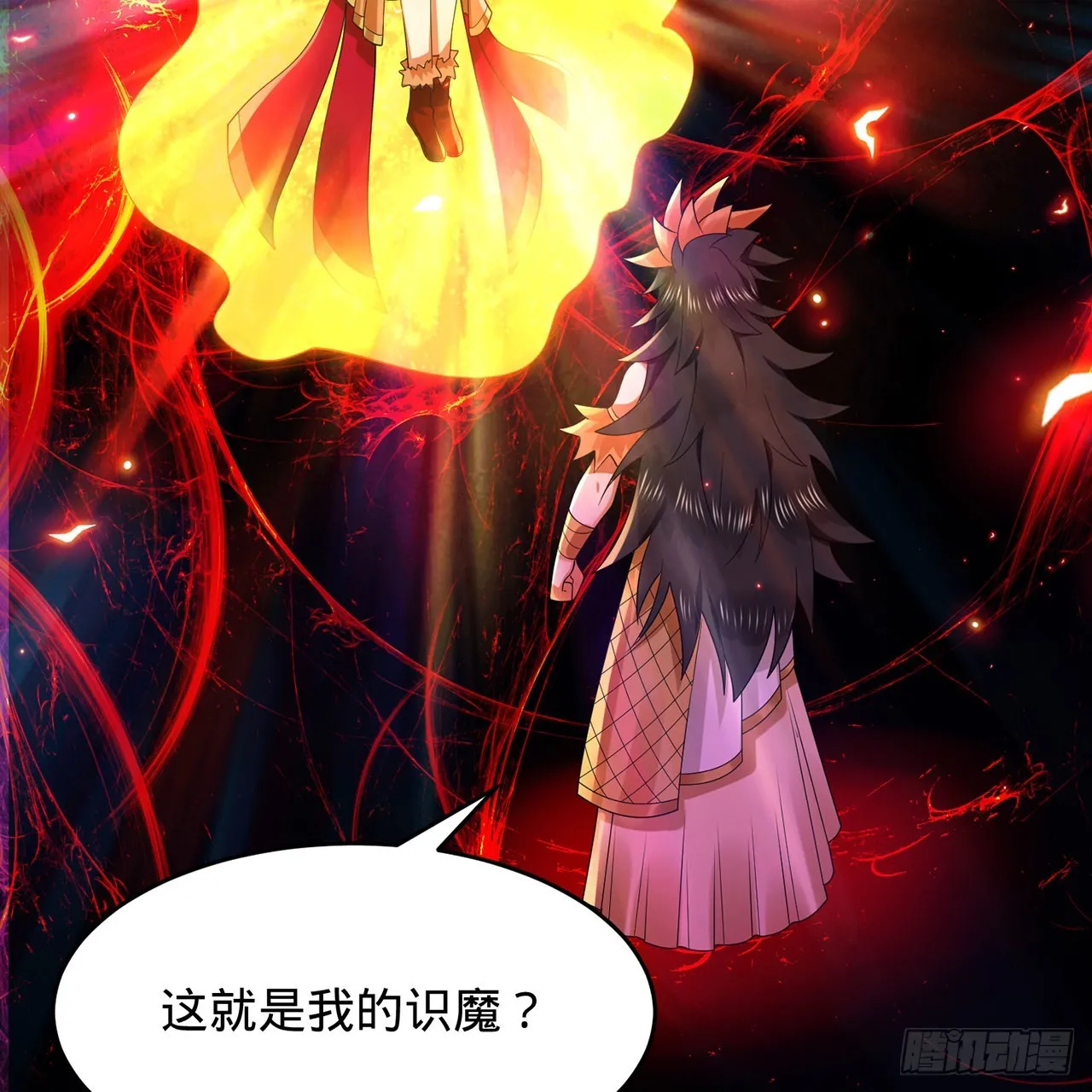 302回 楼月明 第64页