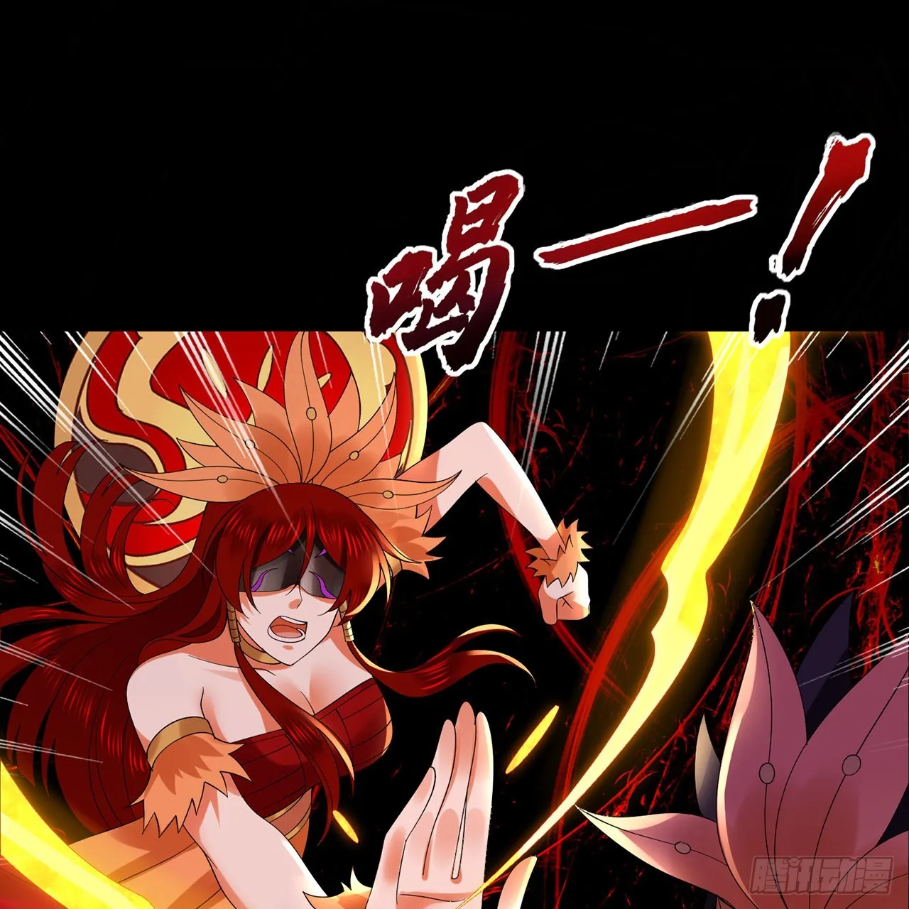 302回 楼月明 第75页