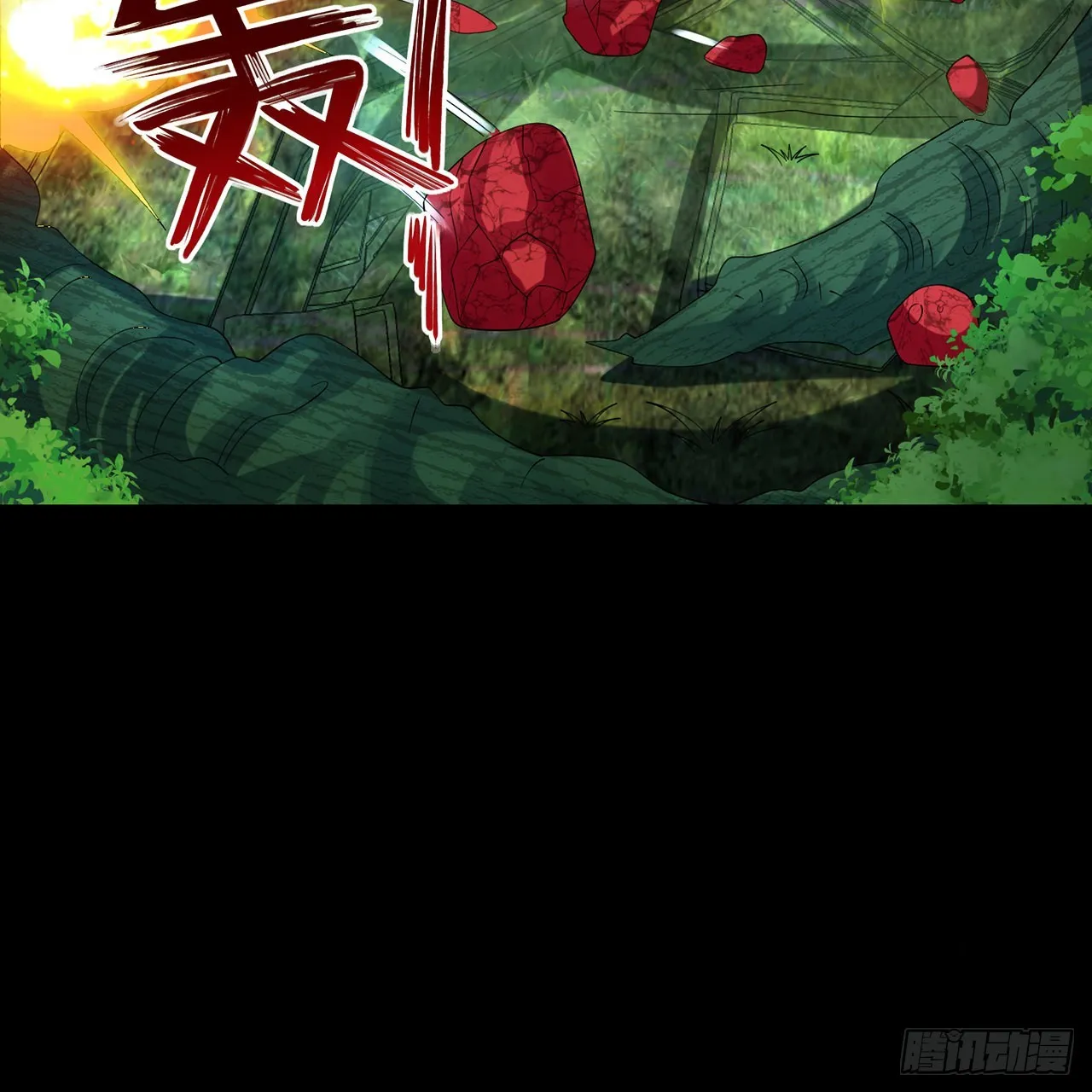 302回 楼月明 第81页