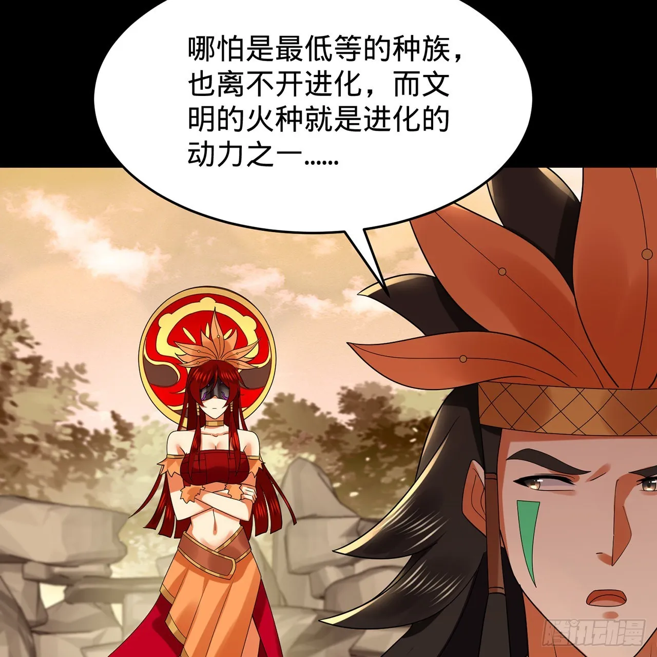 302回 楼月明 第89页