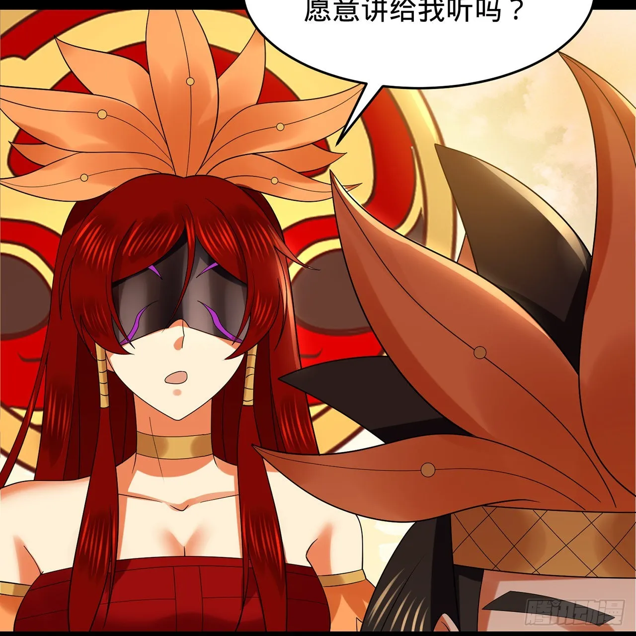 302回 楼月明 第91页