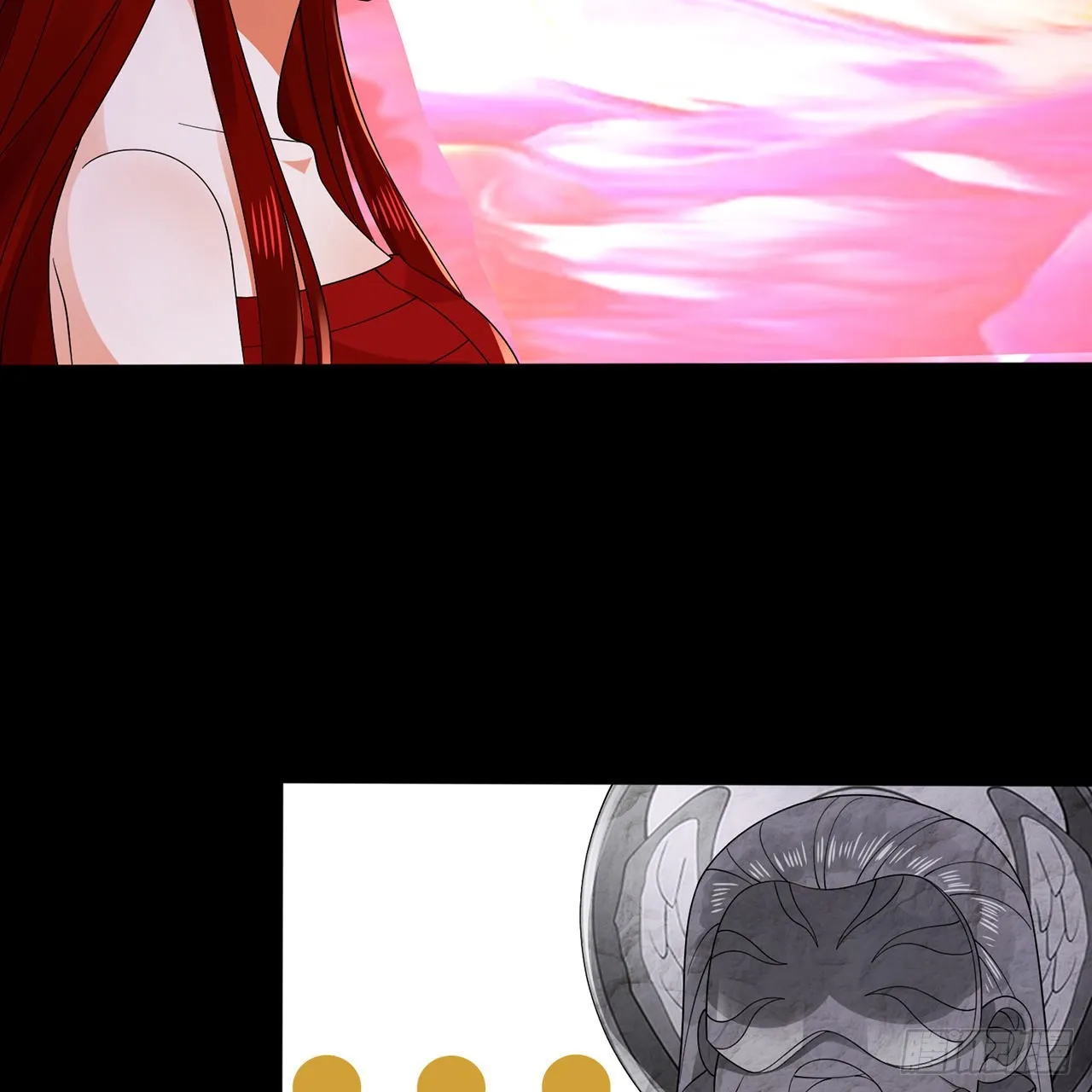 303回 识魔也有泪腺 第4页