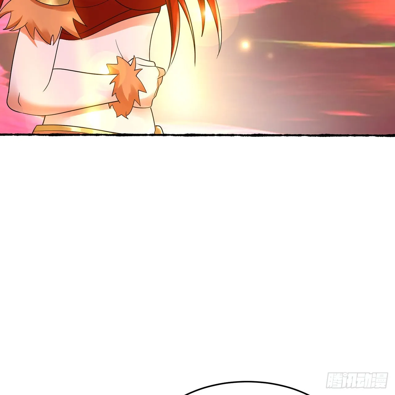 303回 识魔也有泪腺 第17页