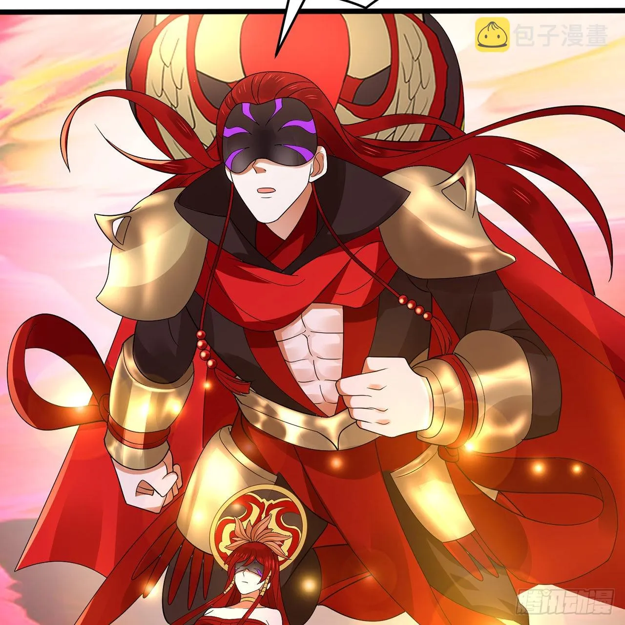 303回 识魔也有泪腺 第23页