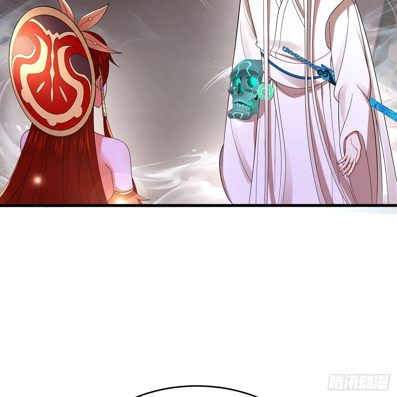 303回 识魔也有泪腺 第42页