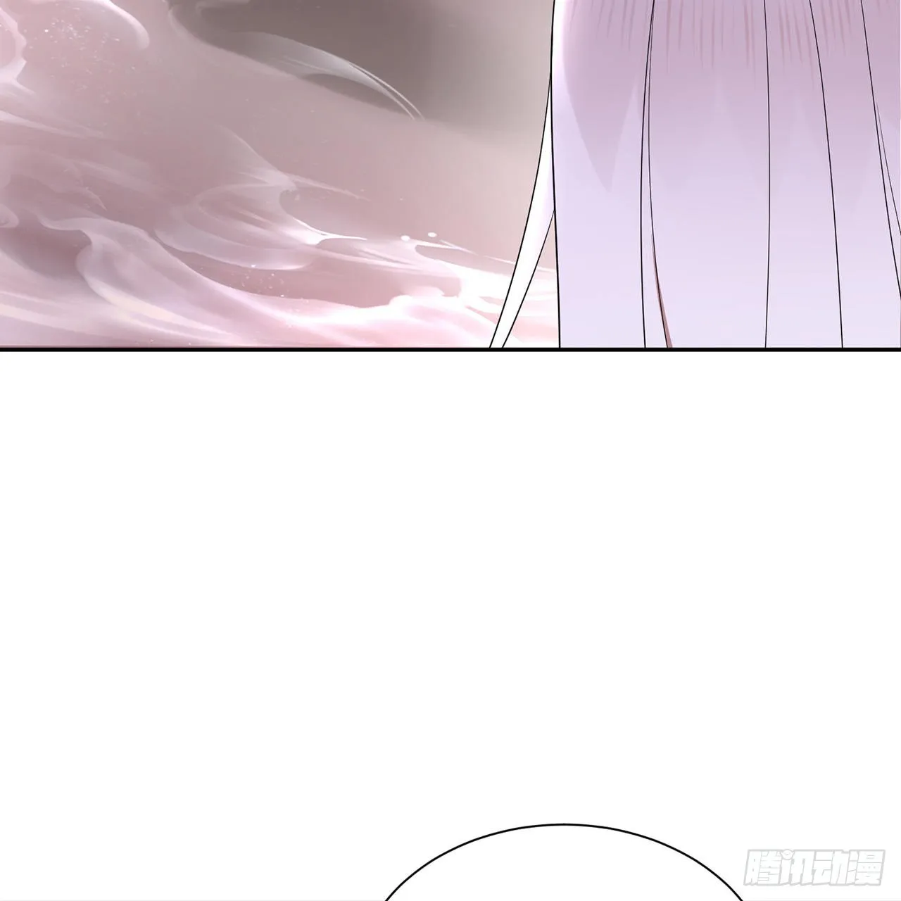 303回 识魔也有泪腺 第59页