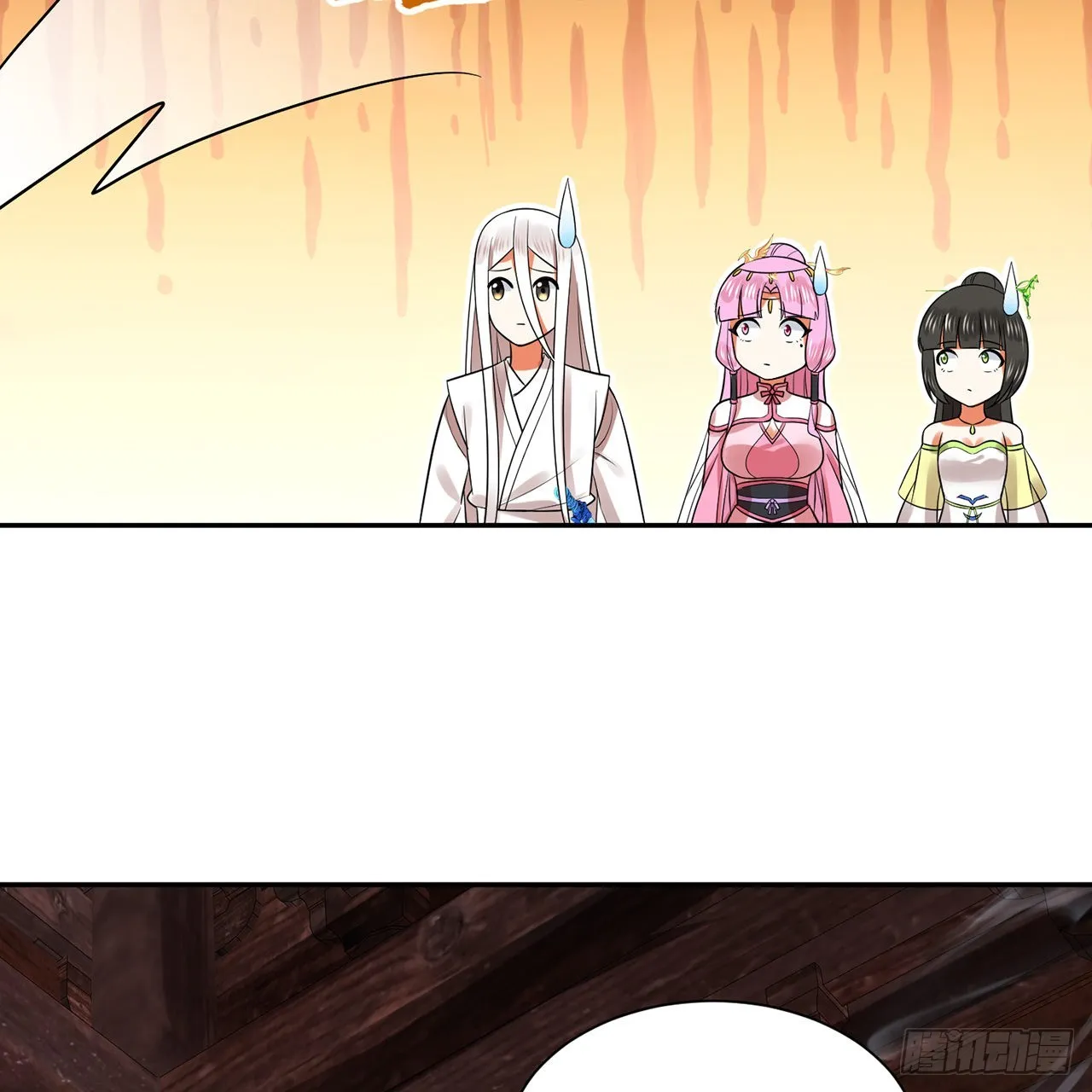 303回 识魔也有泪腺 第62页