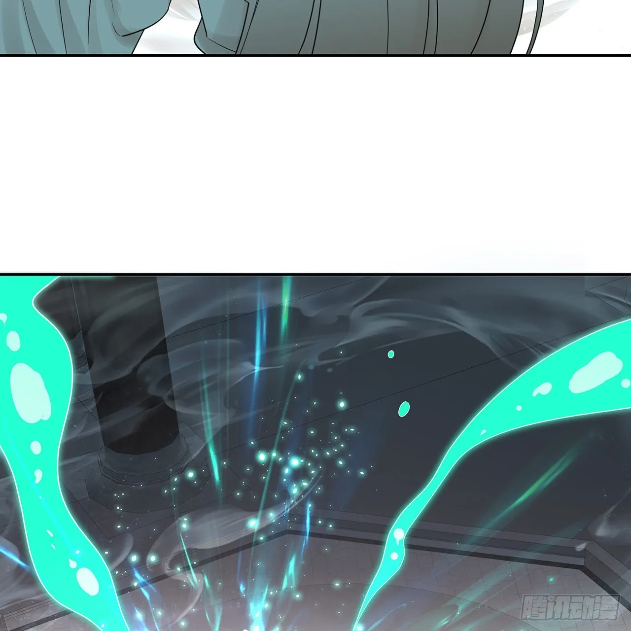 303回 识魔也有泪腺 第75页