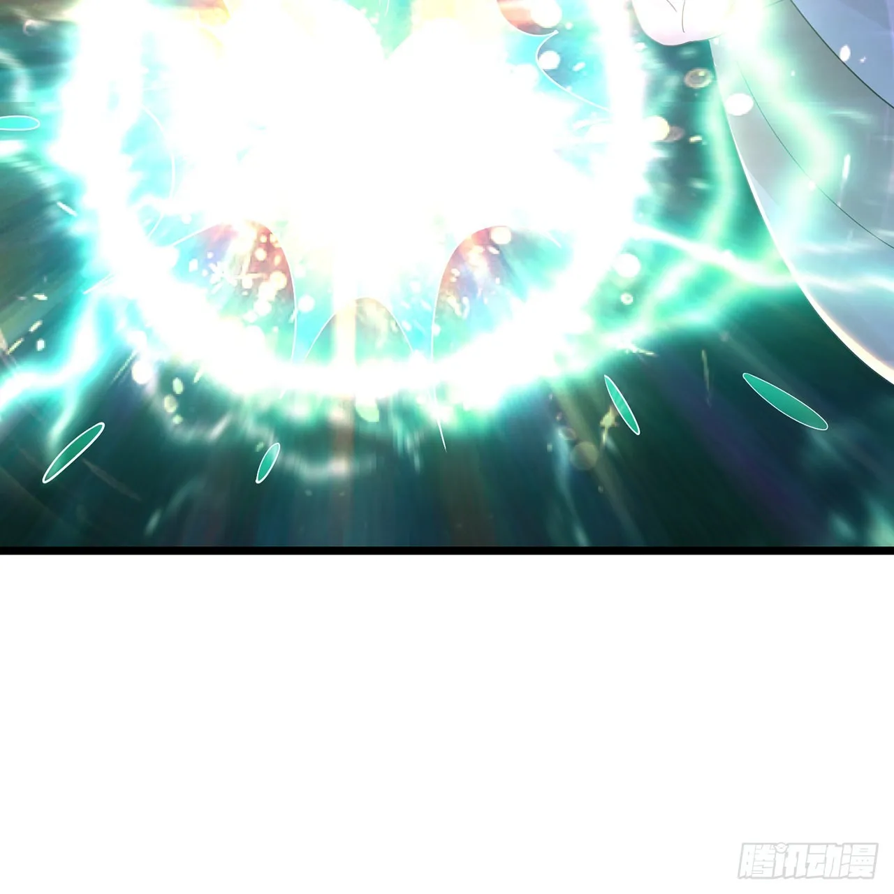 303回 识魔也有泪腺 第79页