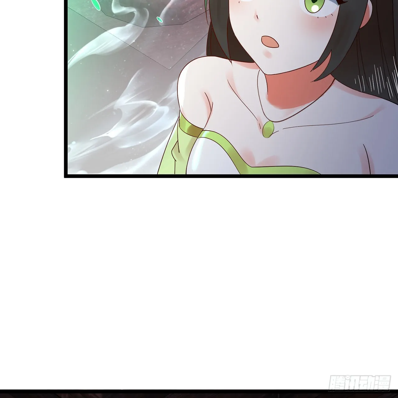 303回 识魔也有泪腺 第85页