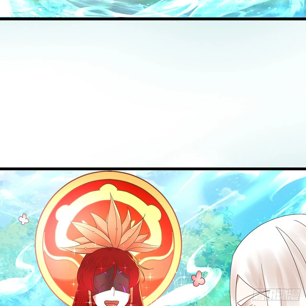 303回 识魔也有泪腺 第96页