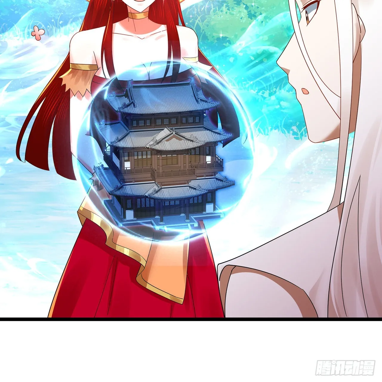 303回 识魔也有泪腺 第97页