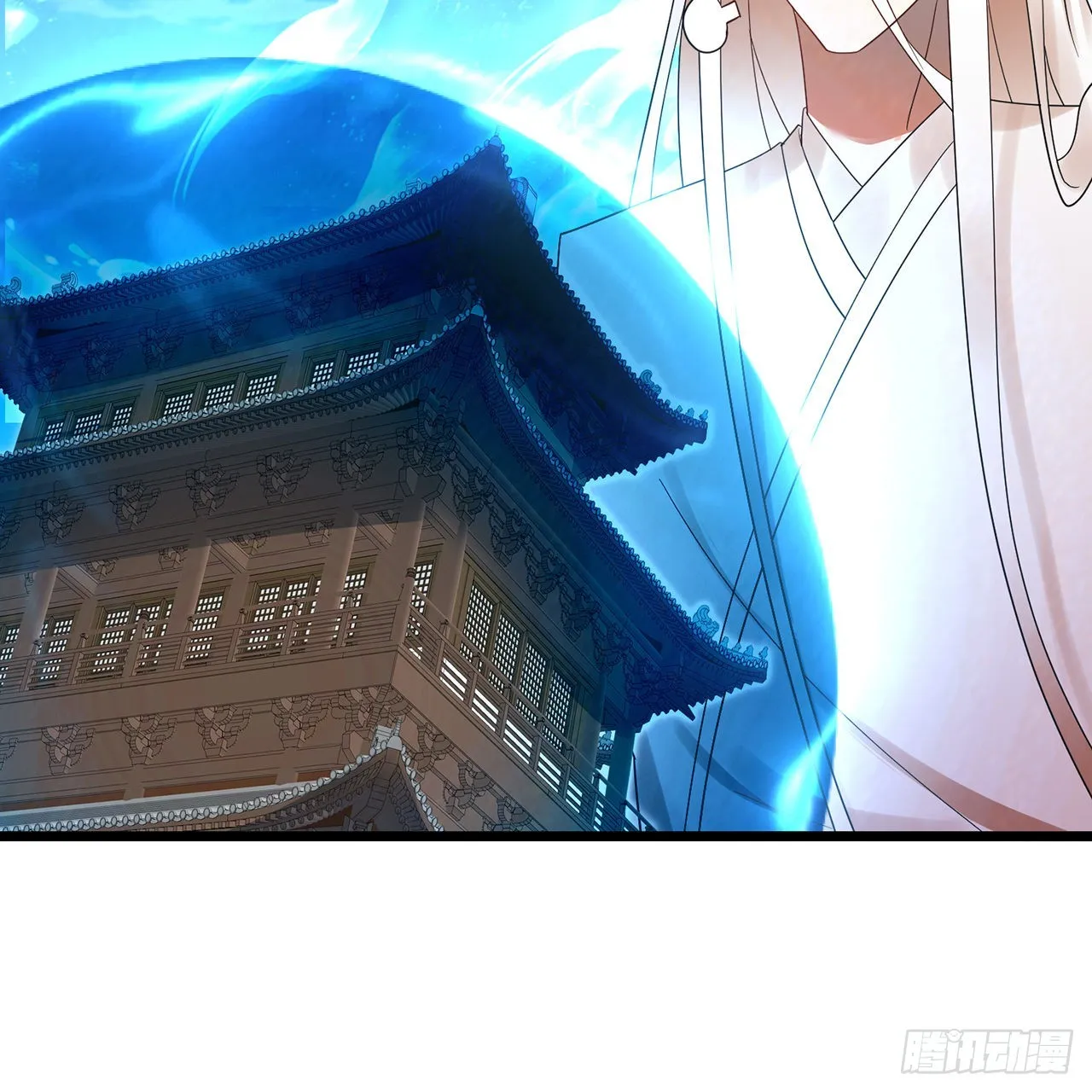 303回 识魔也有泪腺 第99页
