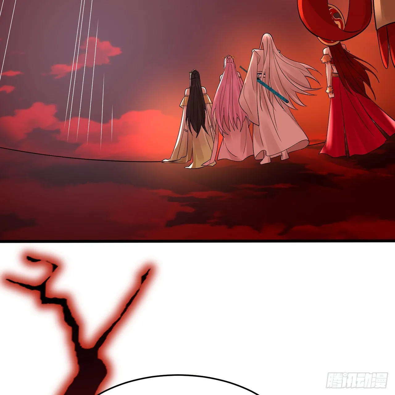 303回 识魔也有泪腺 第111页