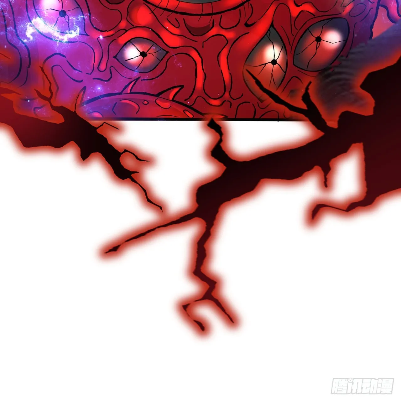 303回 识魔也有泪腺 第114页