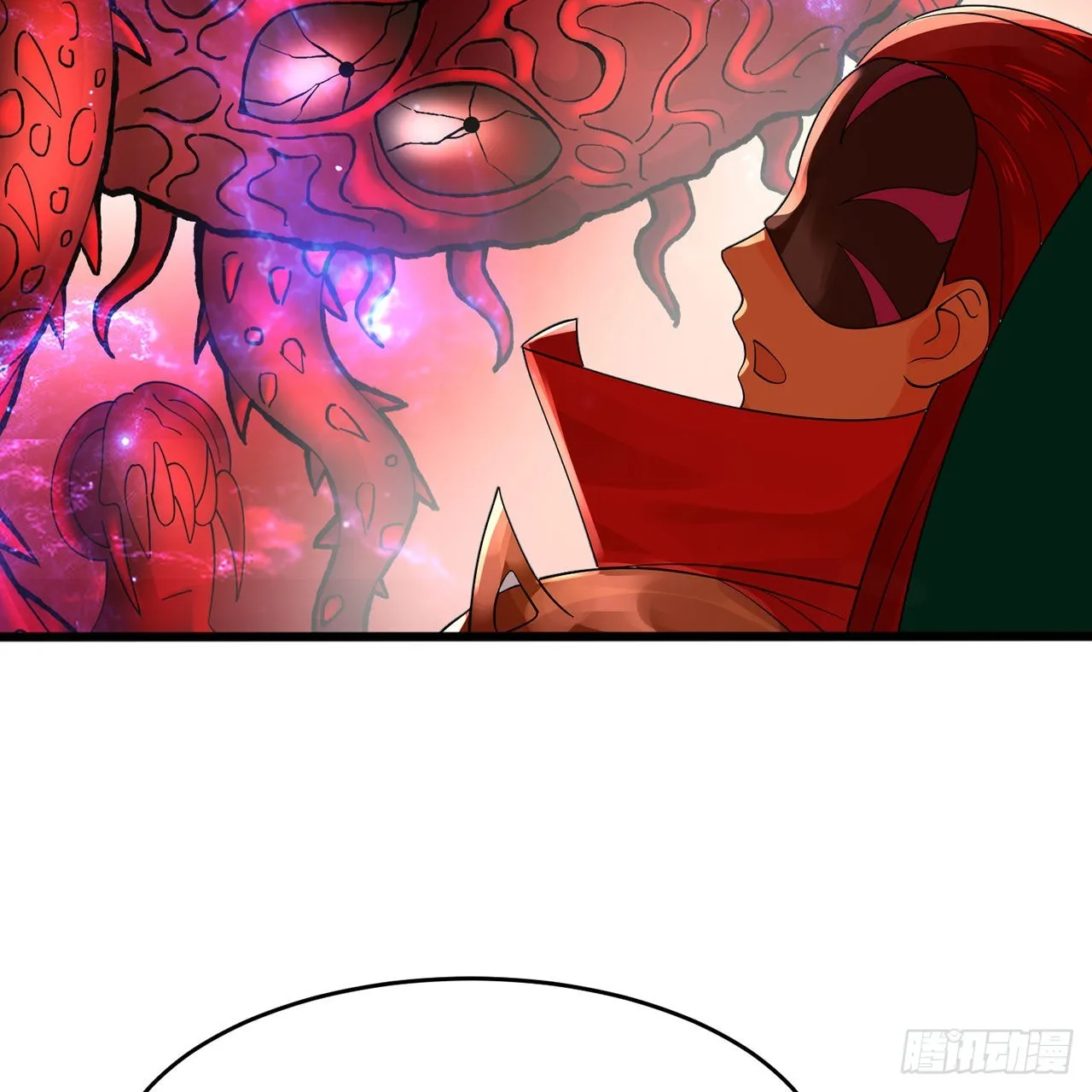 304回 关门打狗 第16页