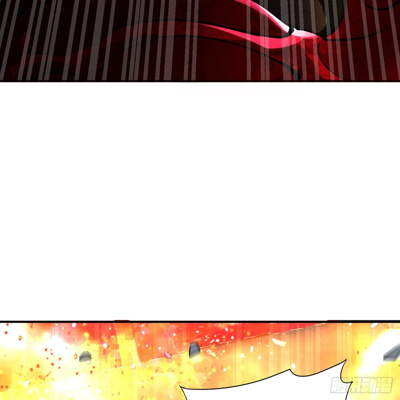 305回 碾碎他们，一个不留！ 第68页
