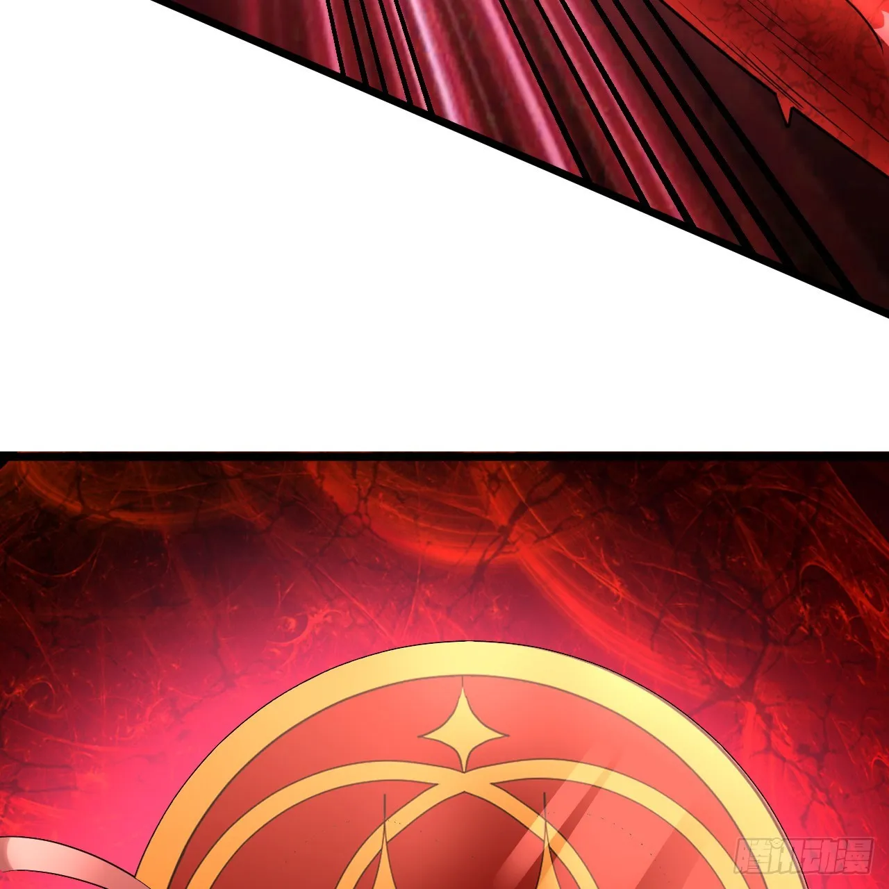 305回 碾碎他们，一个不留！ 第87页