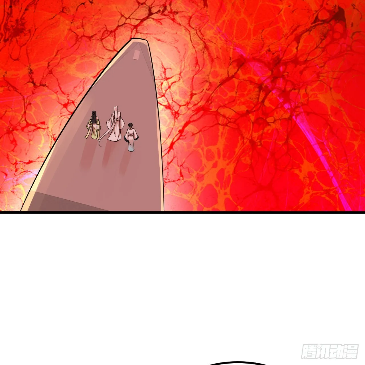305回 碾碎他们，一个不留！ 第105页