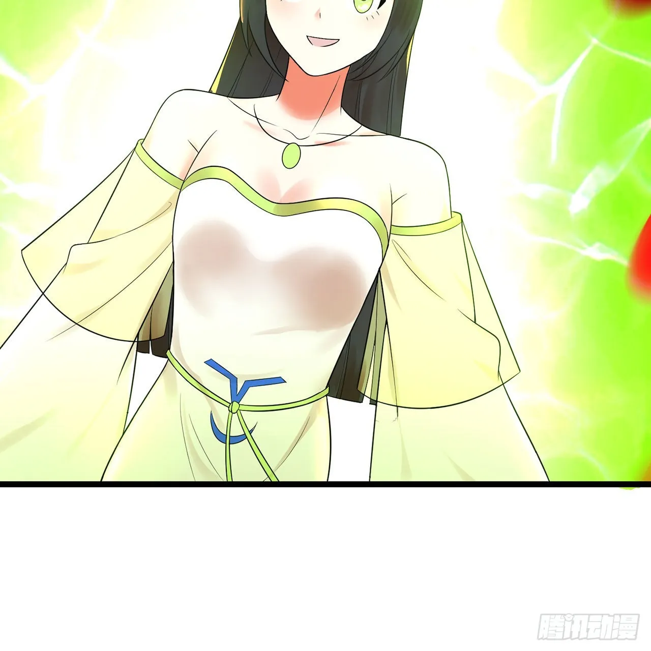 306回 还是这样快点 第70页