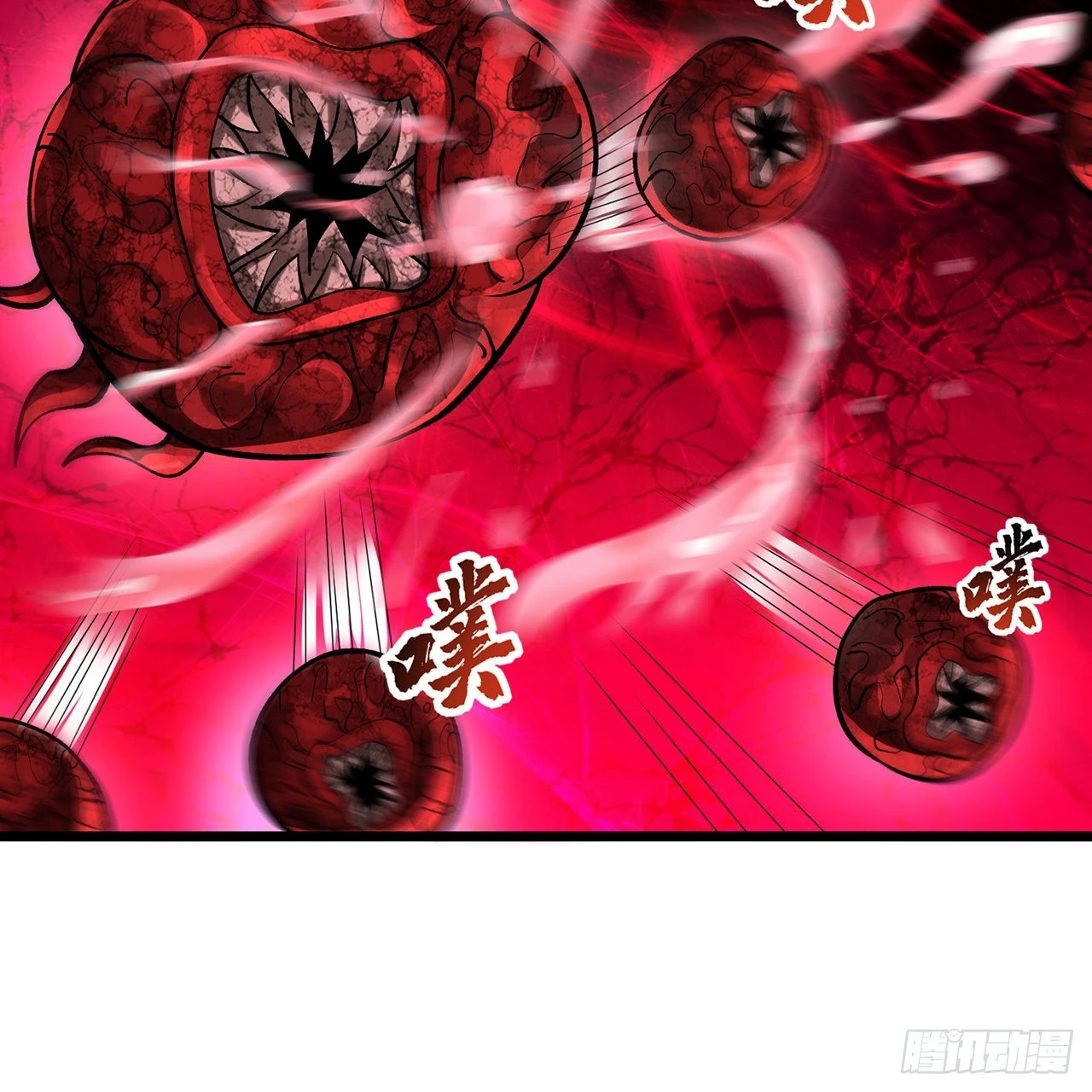 306回 还是这样快点 第91页