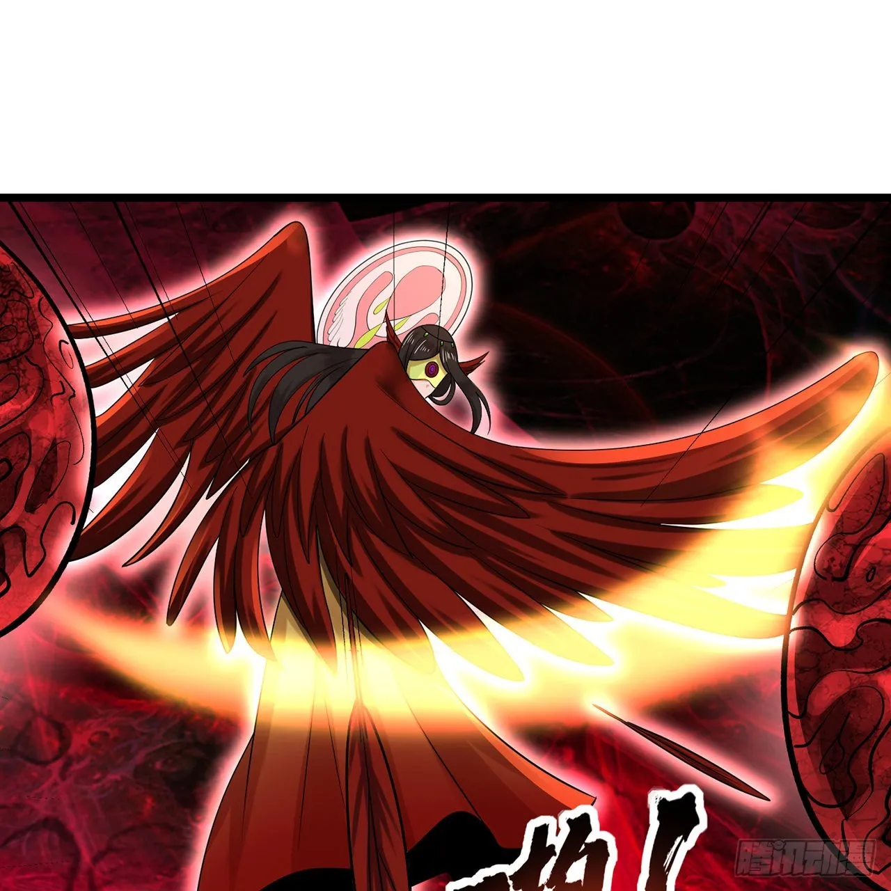 306回 还是这样快点 第92页