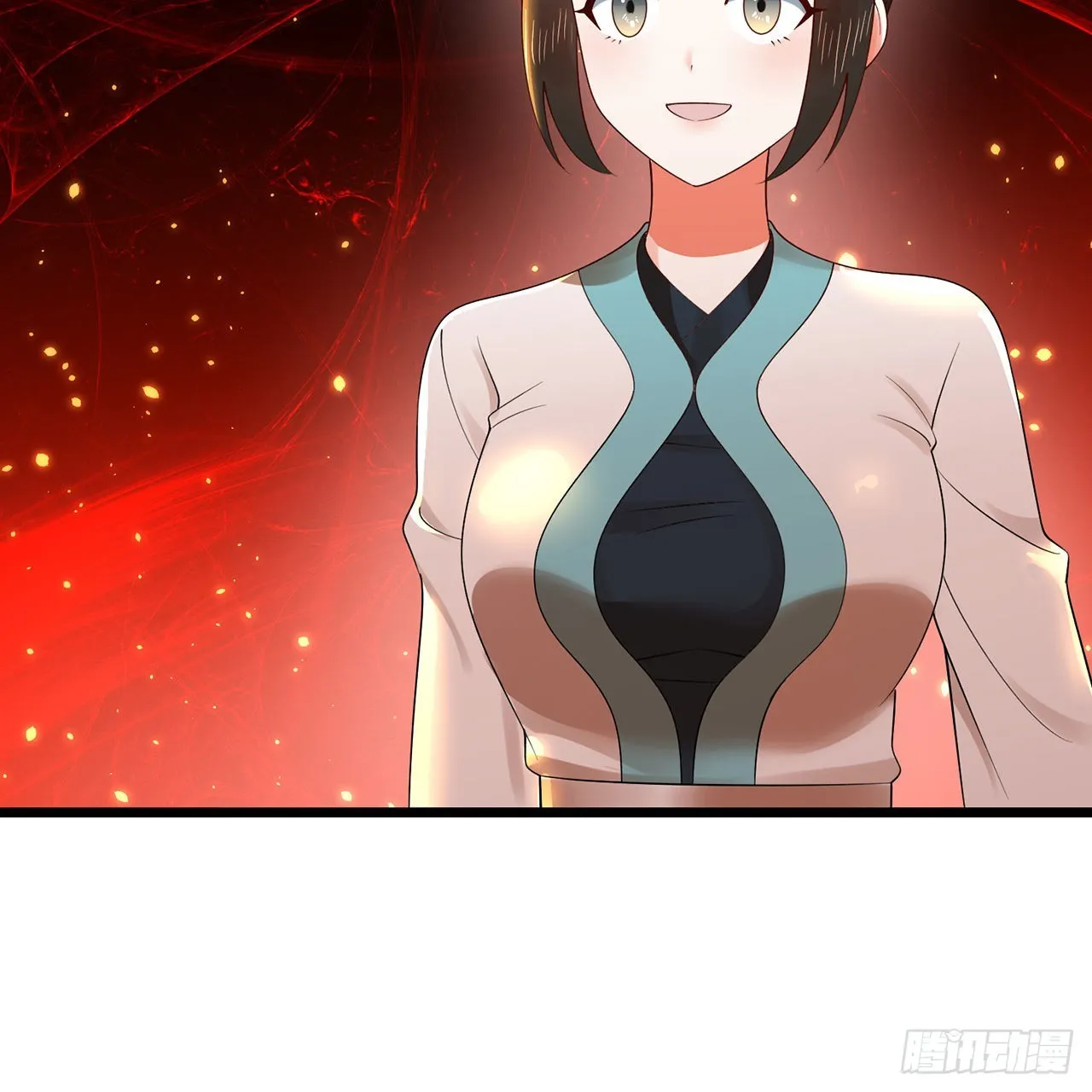 307回 渡我大愿！ 第17页