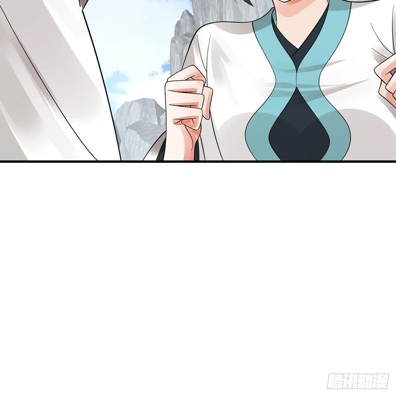 307回 渡我大愿！ 第96页