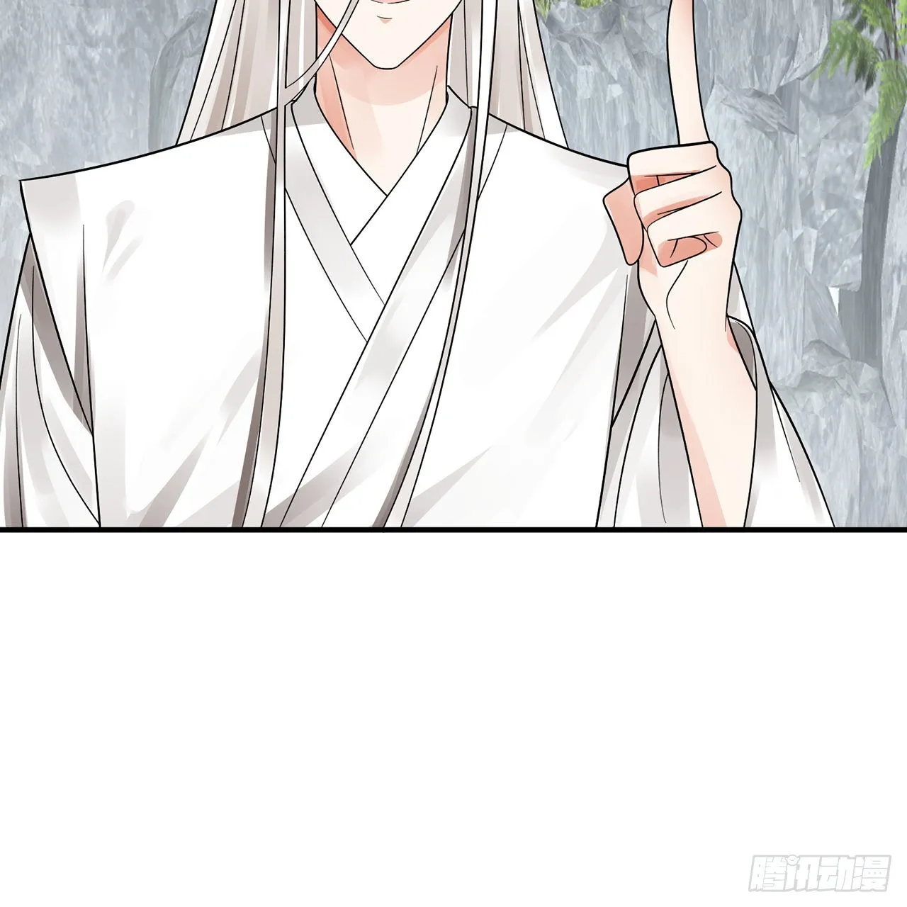 307回 渡我大愿！ 第101页