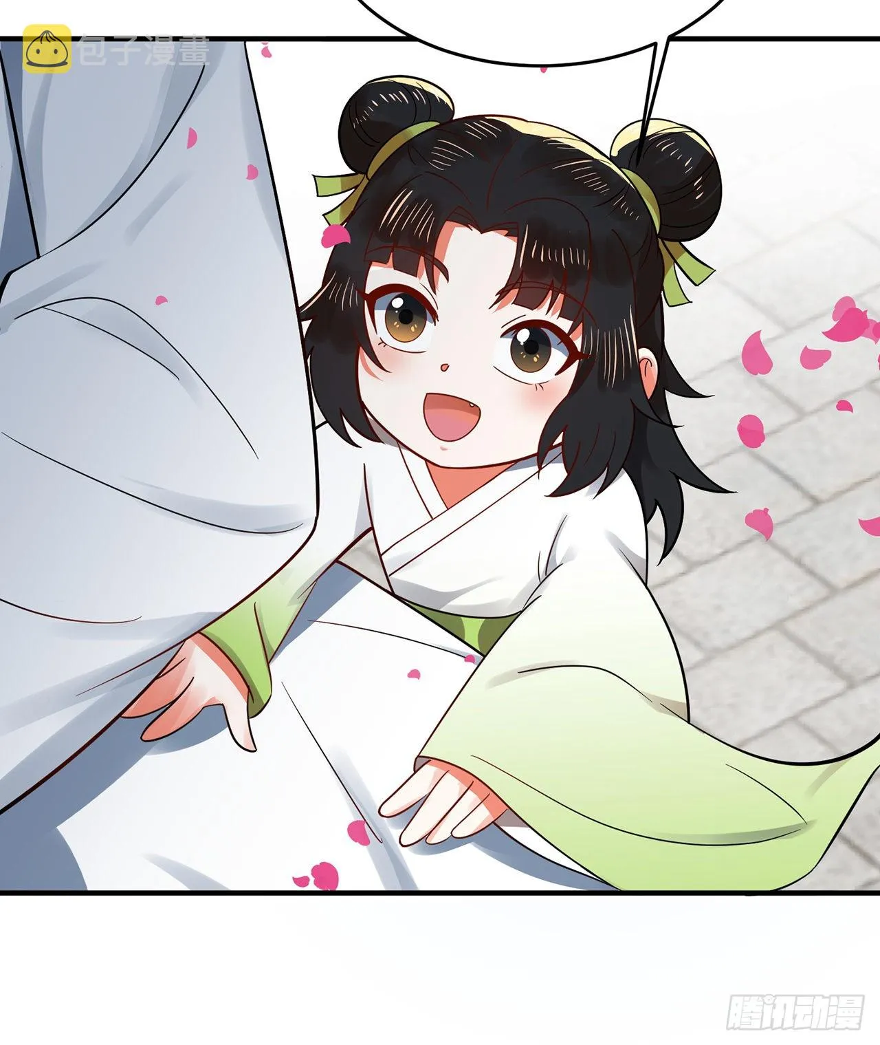 307回 渡我大愿！ 第117页