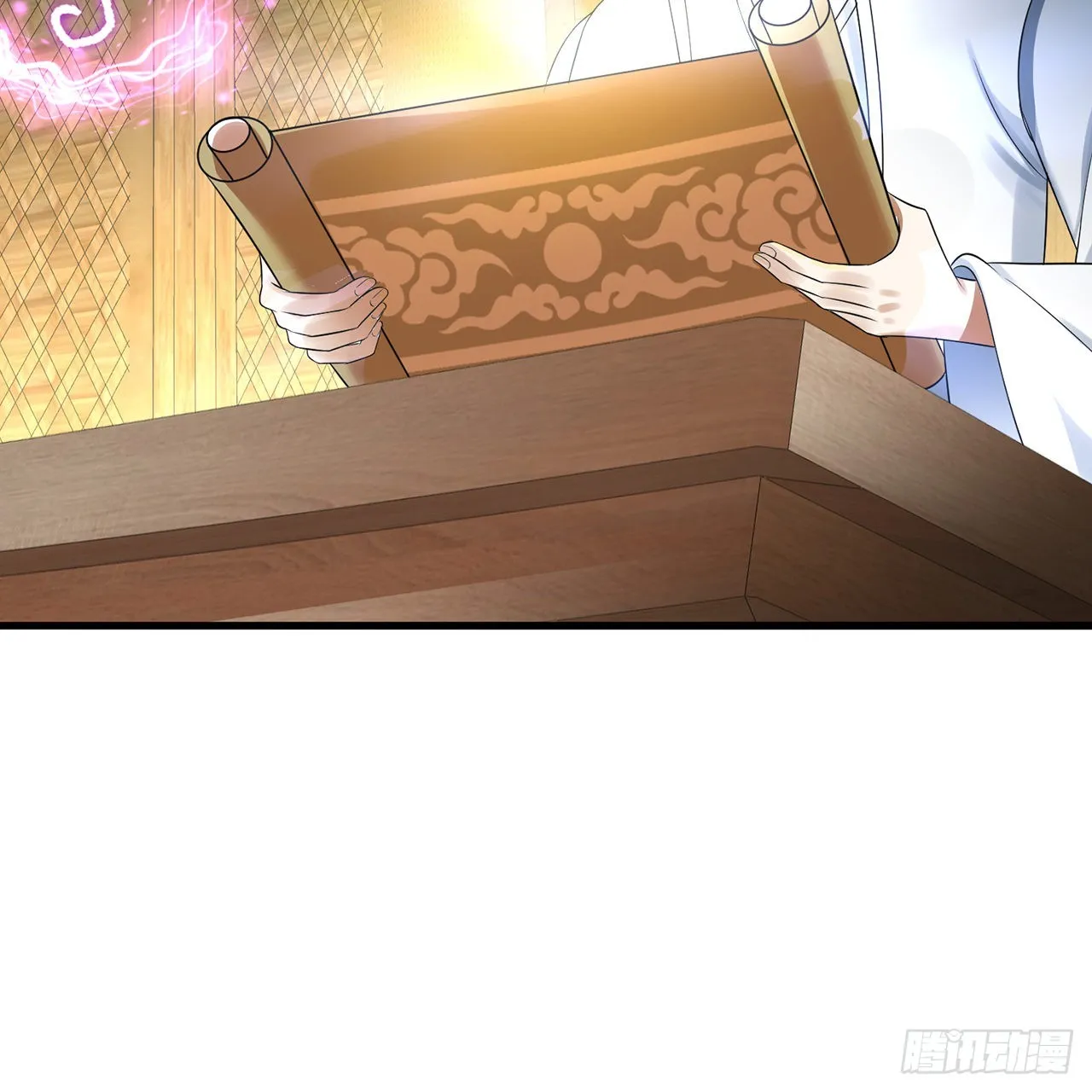 308回-即便炼气也绝不放弃 第85页