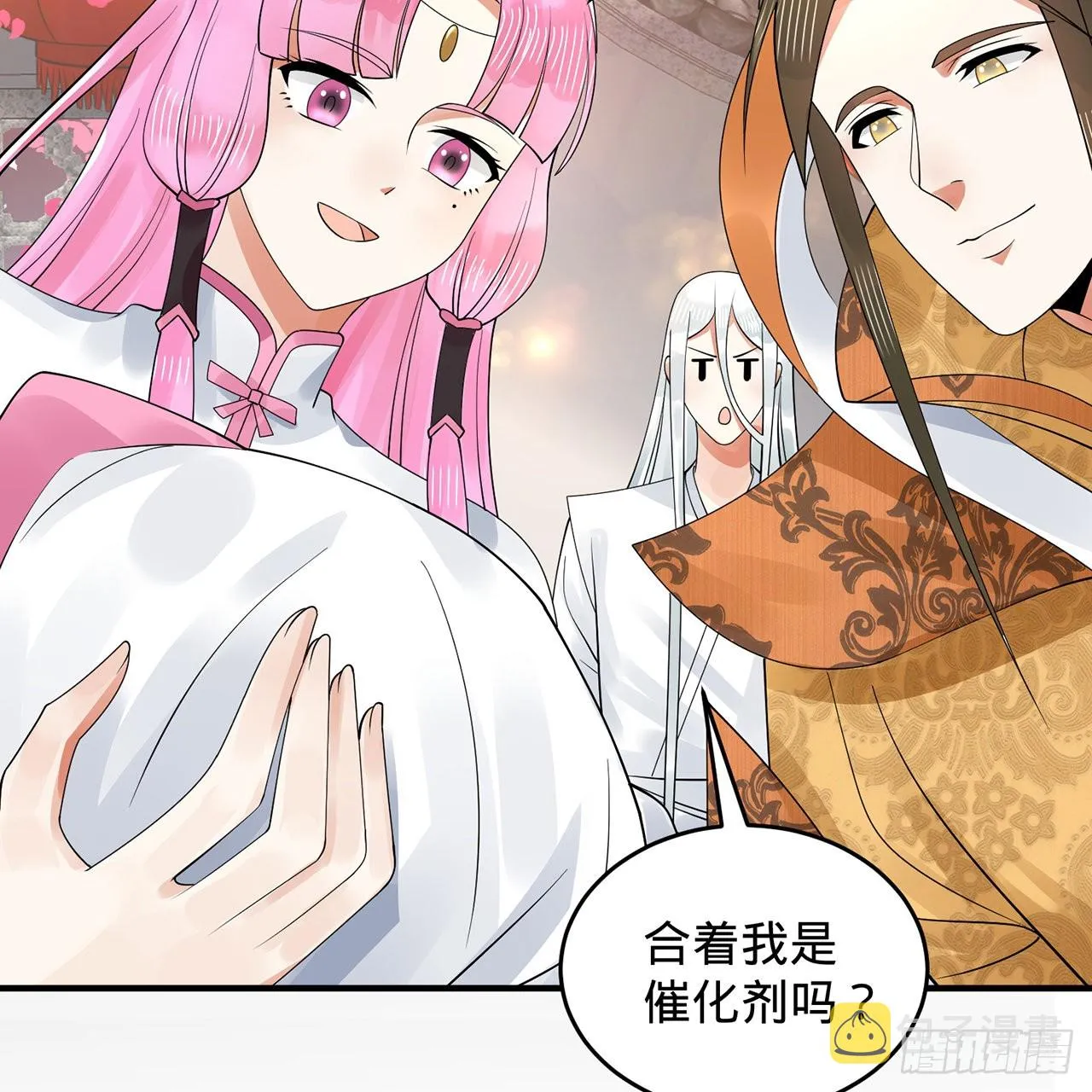 308回-即便炼气也绝不放弃 第114页