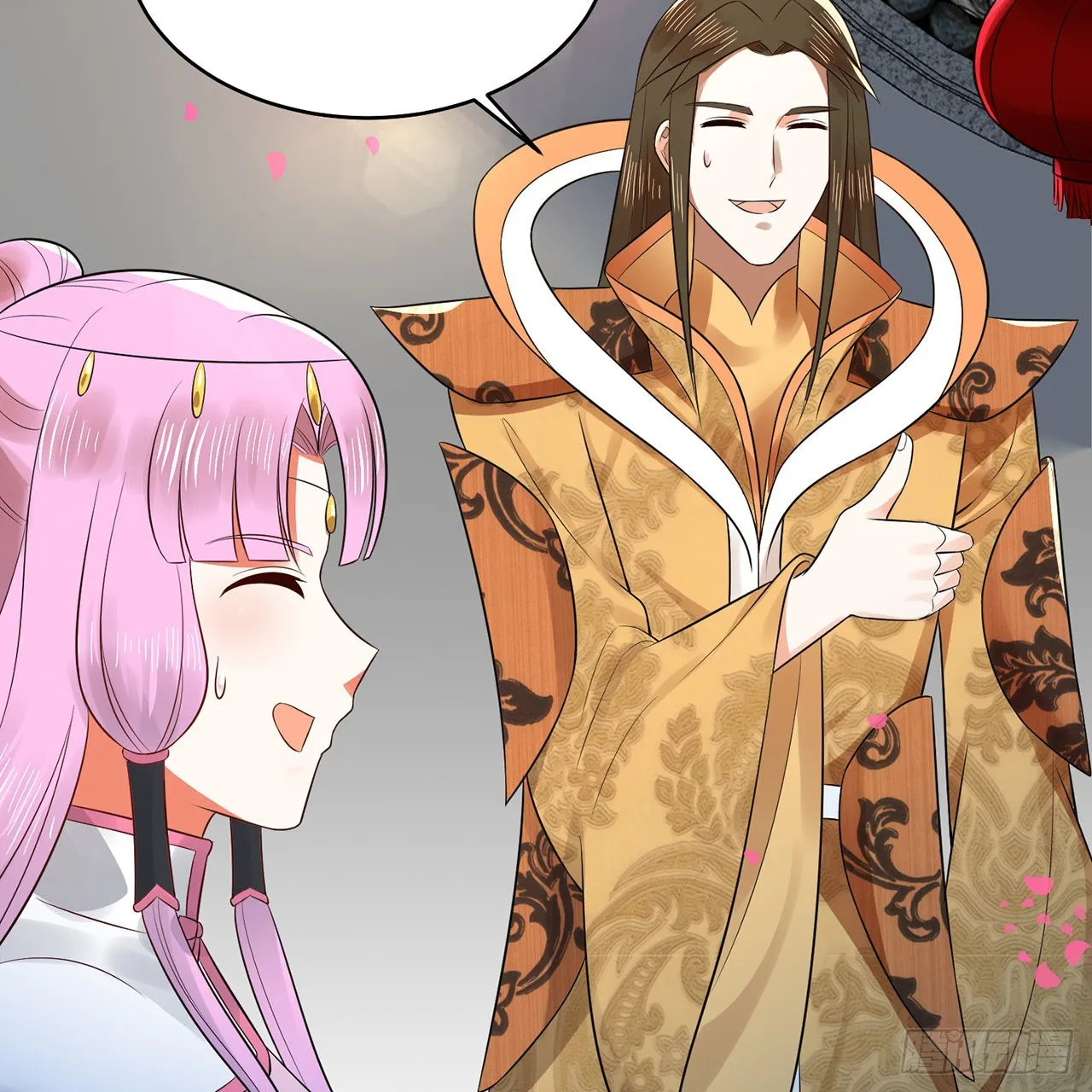 309回-什么？紫府？元婴？ 第20页