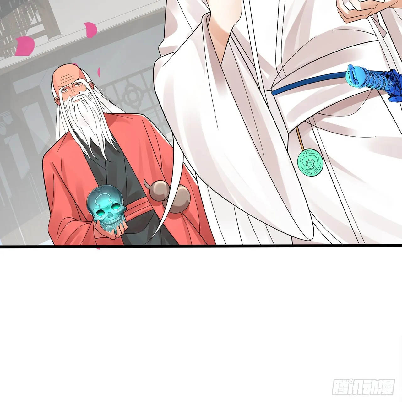 309回-什么？紫府？元婴？ 第39页